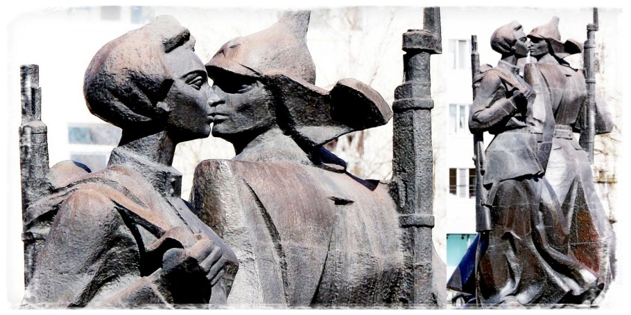 «Памятник первому еврейскому иммигранту»