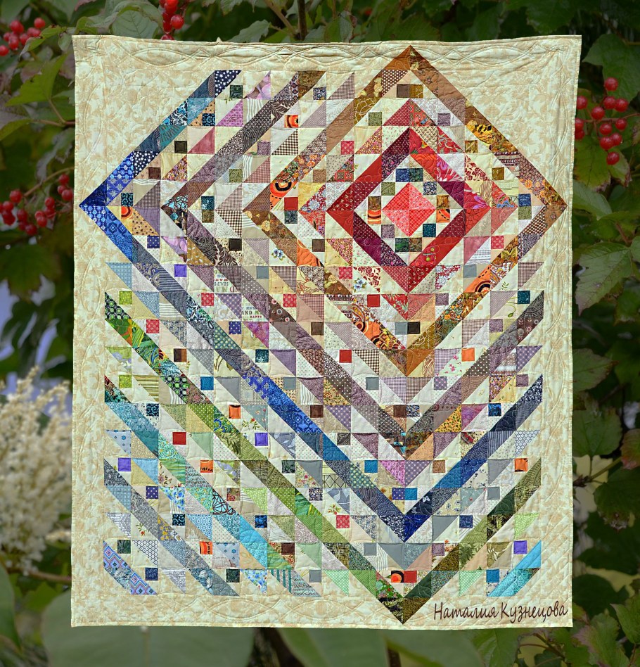 Сидмутский квилт