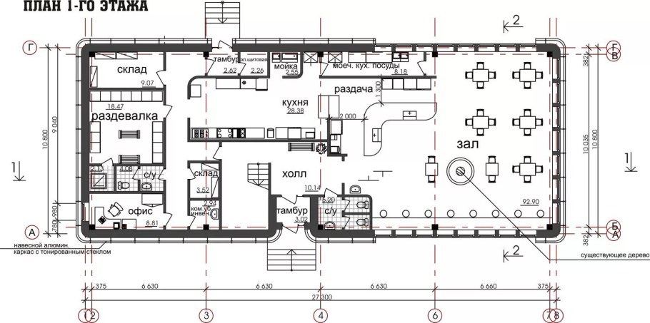 План кафе на 50 мест с размерами