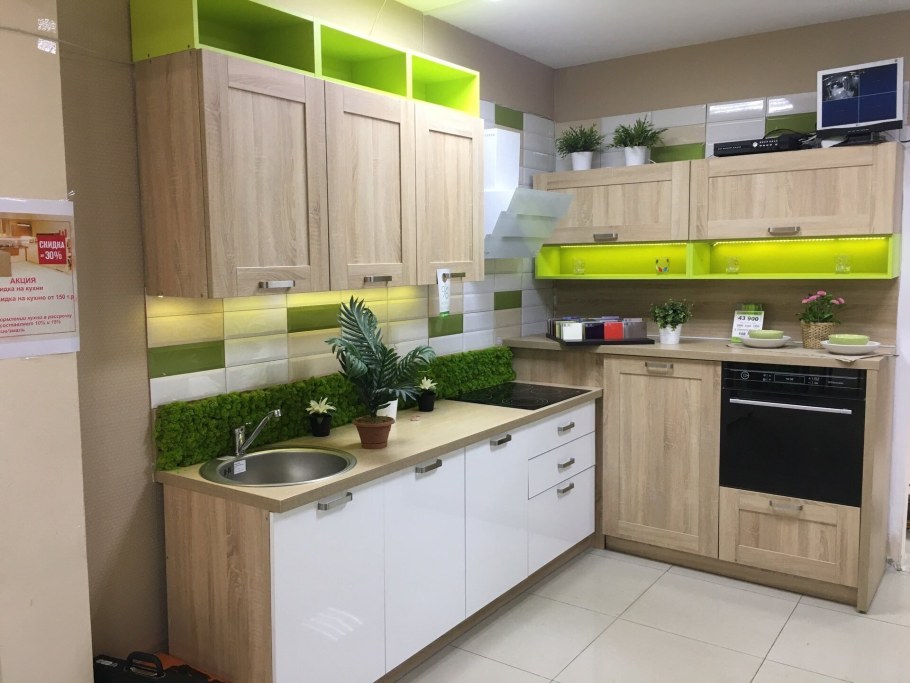 Кухня Шервуд трио