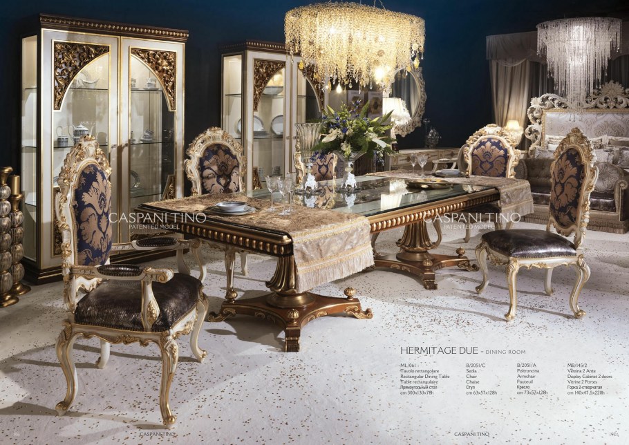 Caspani Tino Маркетри