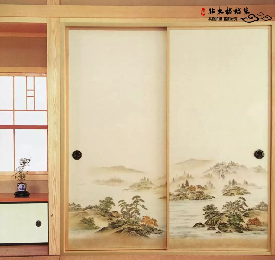 Фусума и Сёдзи