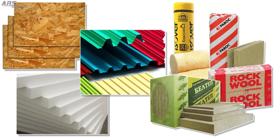 Стоительные материалы