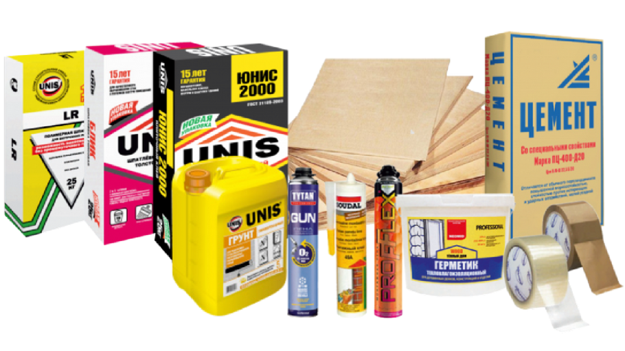 Строительные и отделочные материалы