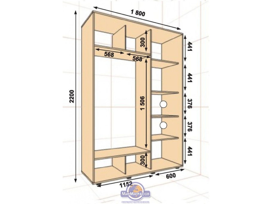 Шкафы купе 1500х600 2400