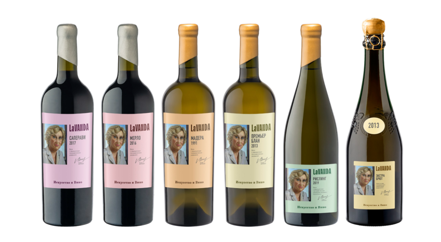 Ванда Бондарь винодел