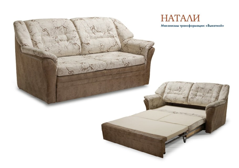 Мебельные компании СПБ