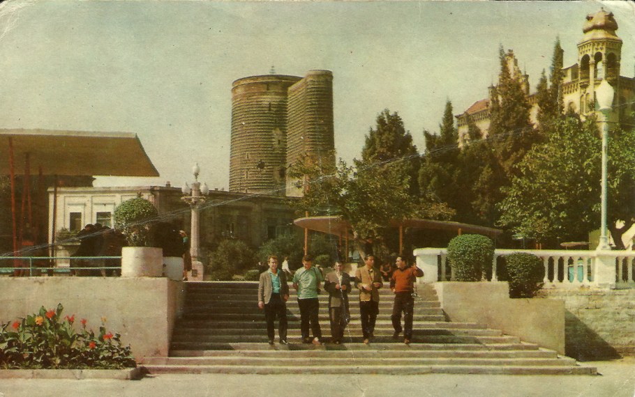 Город Баку азербайджанской ССР