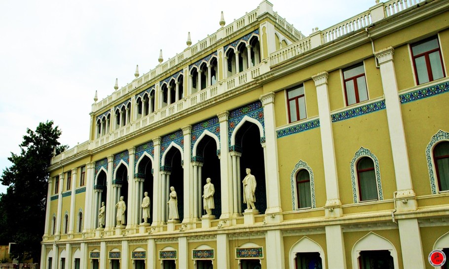 Музей Низами Гянджеви