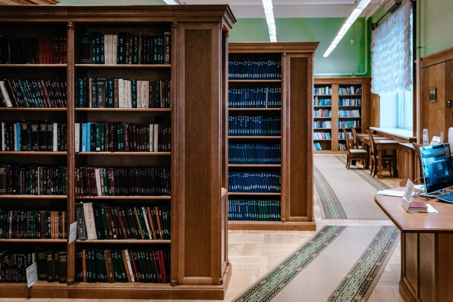 Книгохранилище библиотеки РГБ