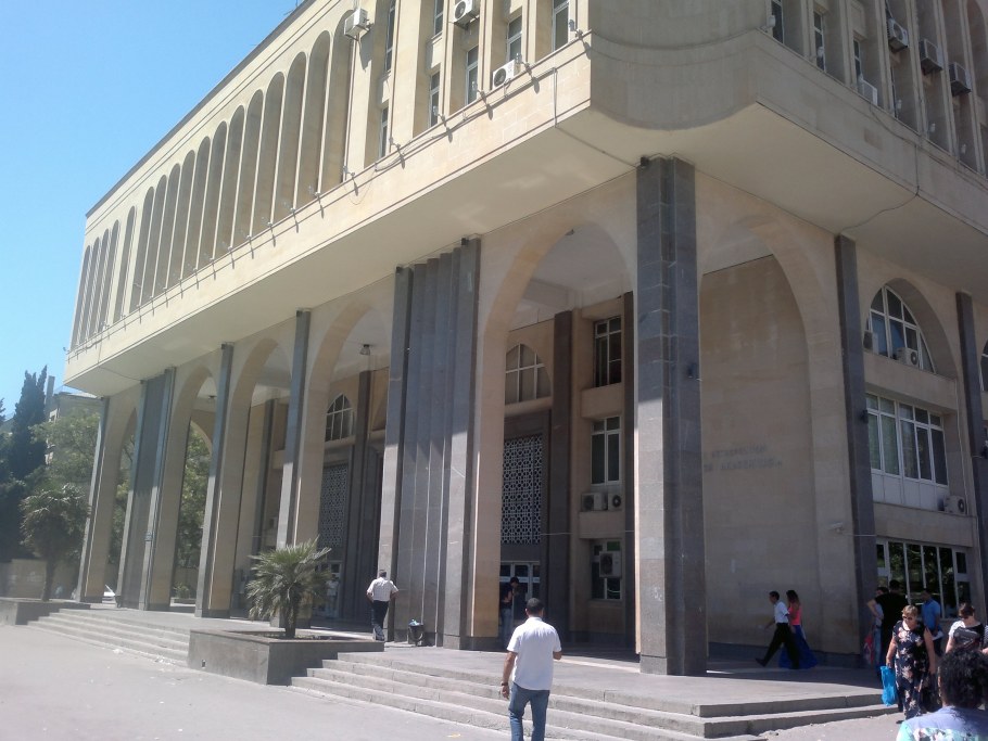 Станция Элмляр Академиясы