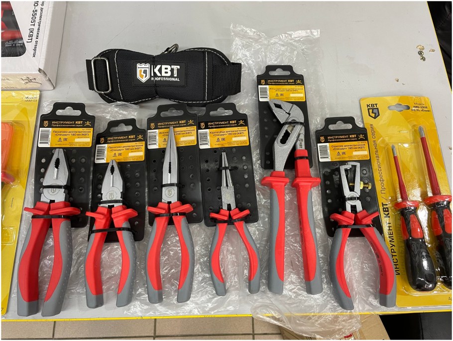 Набор инструментов КВТ НИЭ-03