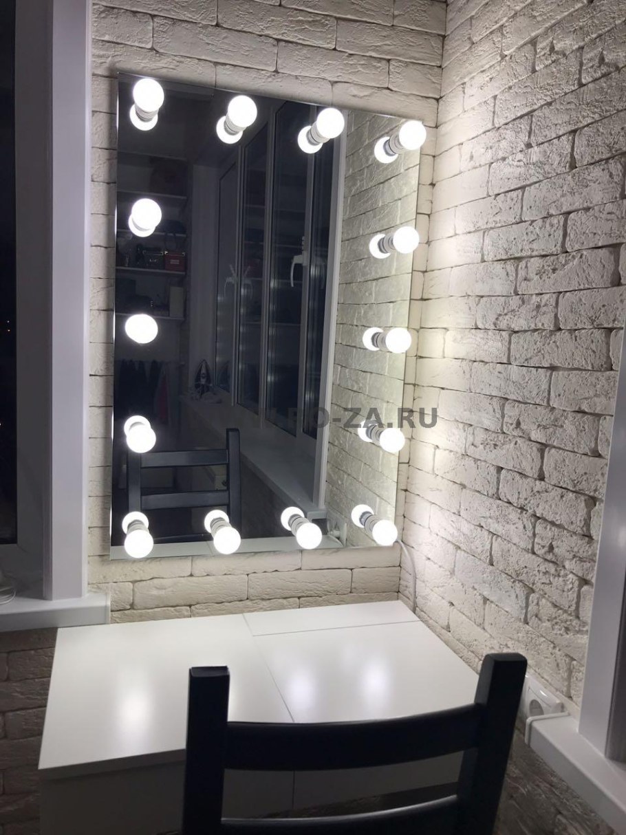 Лампа для гримерного зеркала