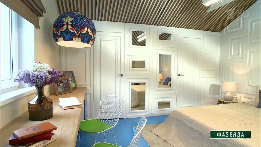 Фазенда первый канал