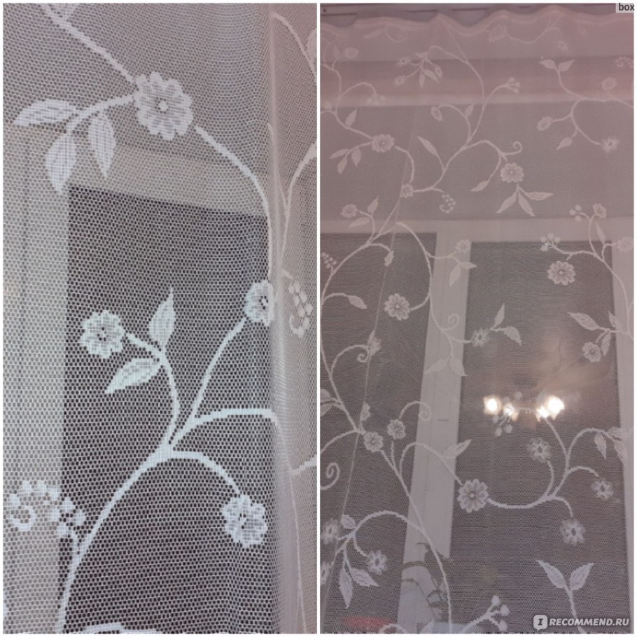 Икеа шторы rotfibla