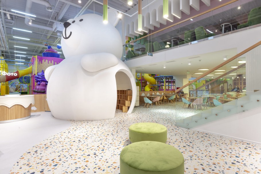 Арт пипл Kids