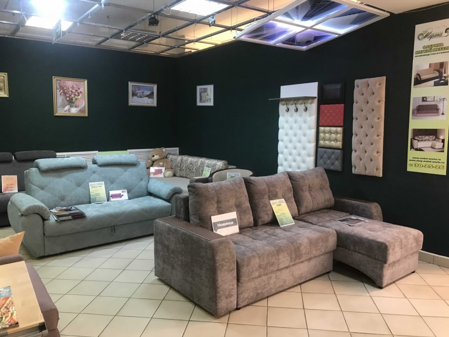 Мебель ул. Полежаева Саранск