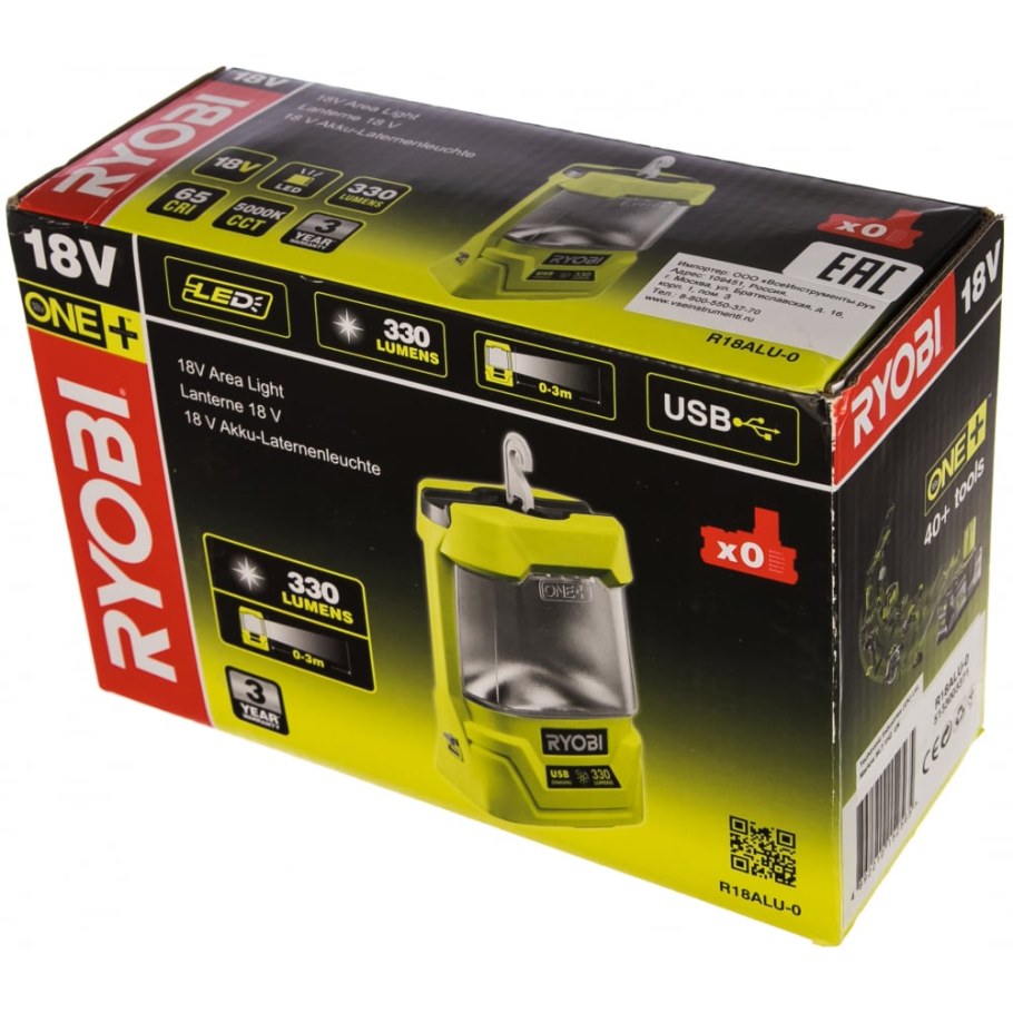 Кемпинговый фонарь Ryobi r18alu-0