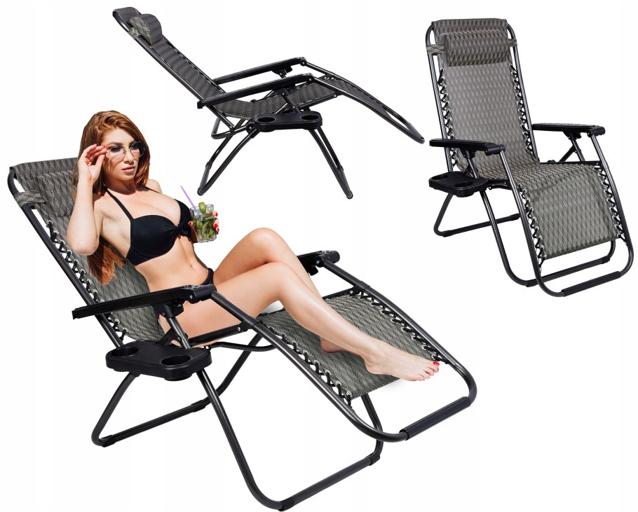 Кресло шезлонг домашнее