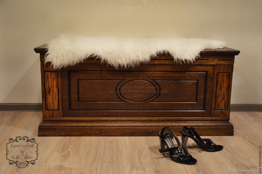 Сундук из массива