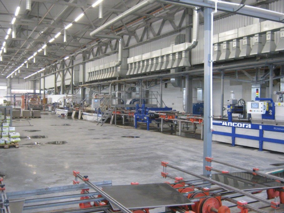 Самарский завод посуда