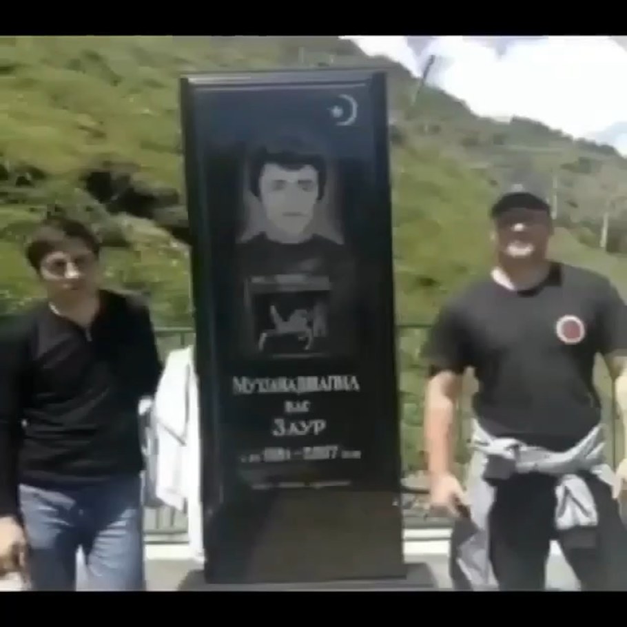 Хабиб Умаханов шайтан Заур