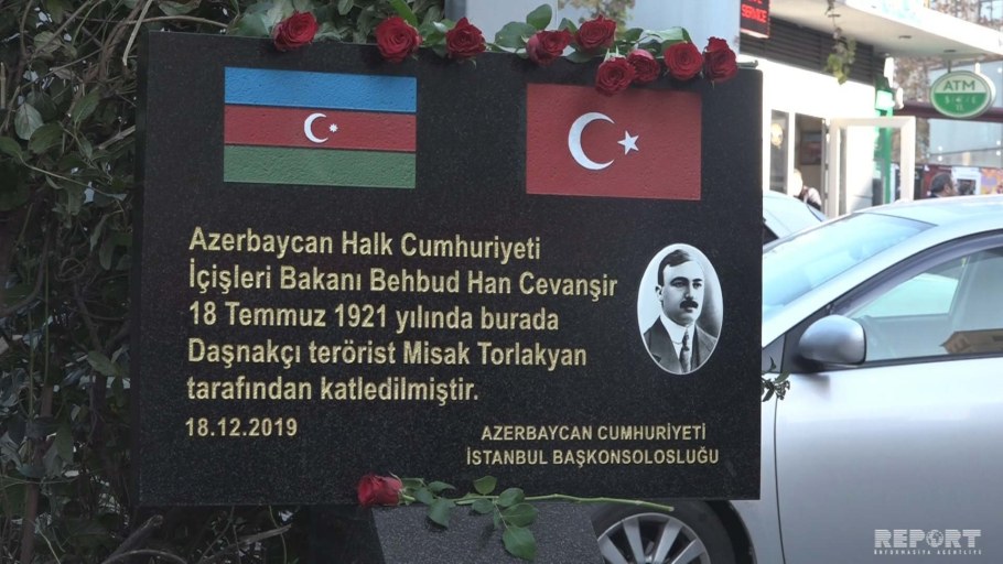 Бехбуд Хан Джаваншир