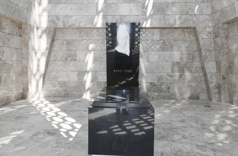 Музей-мавзолей Молла Панаха Вагифа