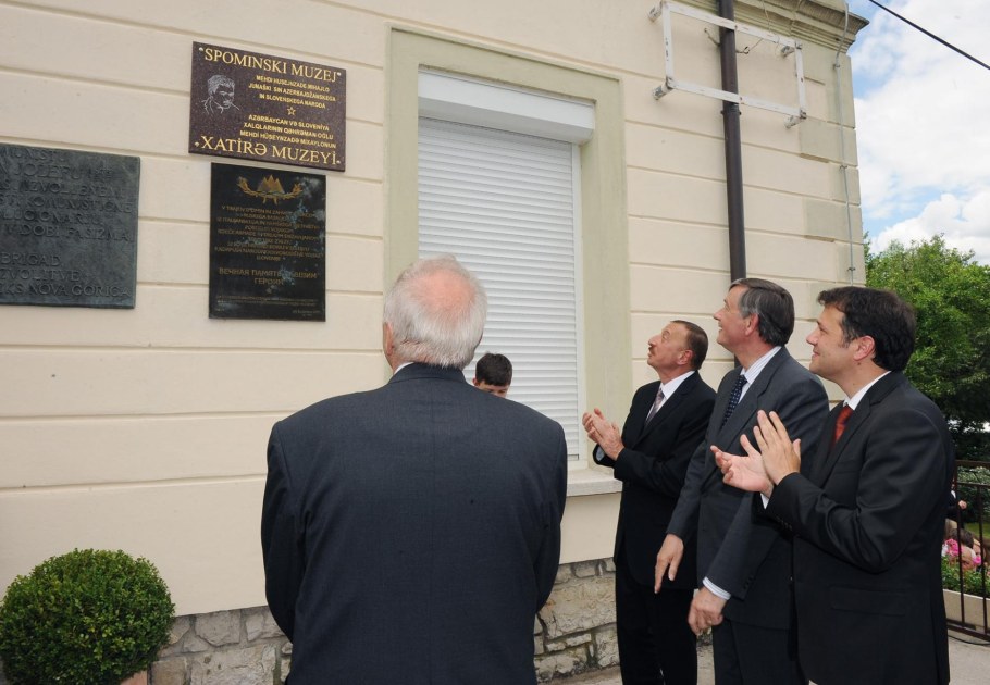 Консультативная миссия ЕС (Киев)