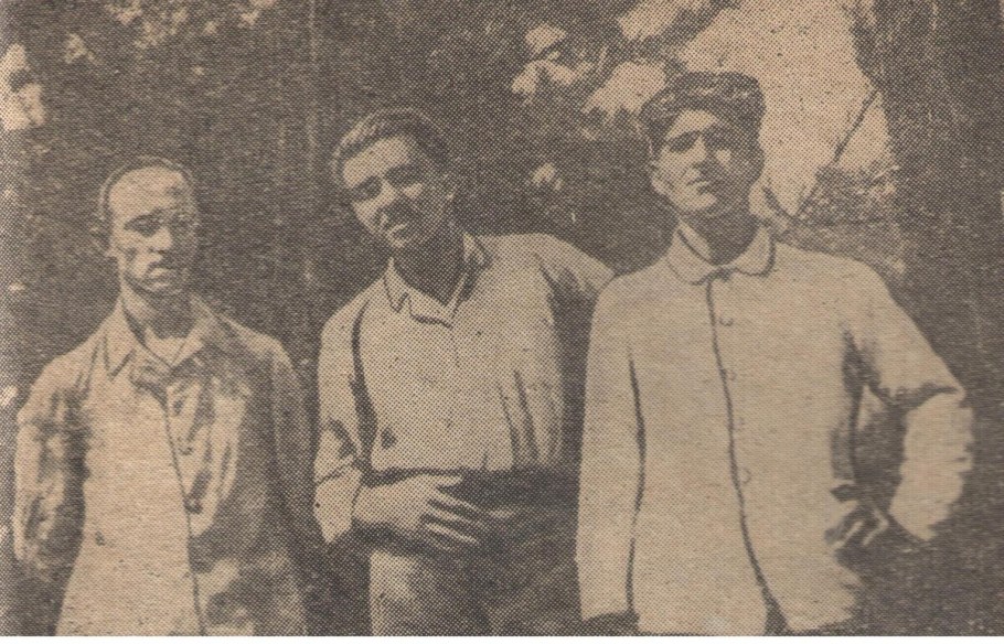 Джавад Хакимли