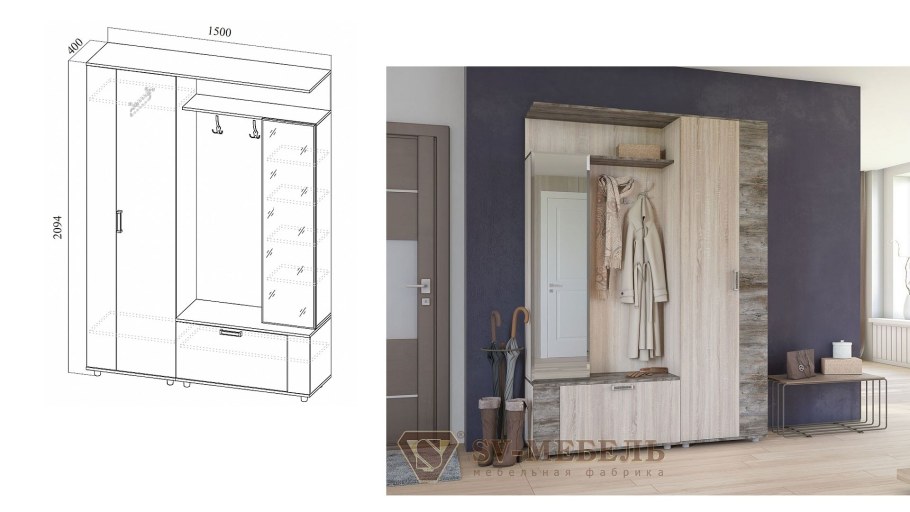 Виза 17 дуб сонома / сосна Джексон