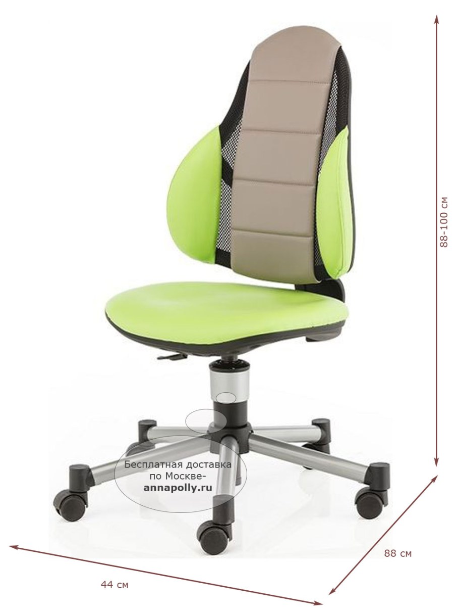 Кресло Berry Kettler