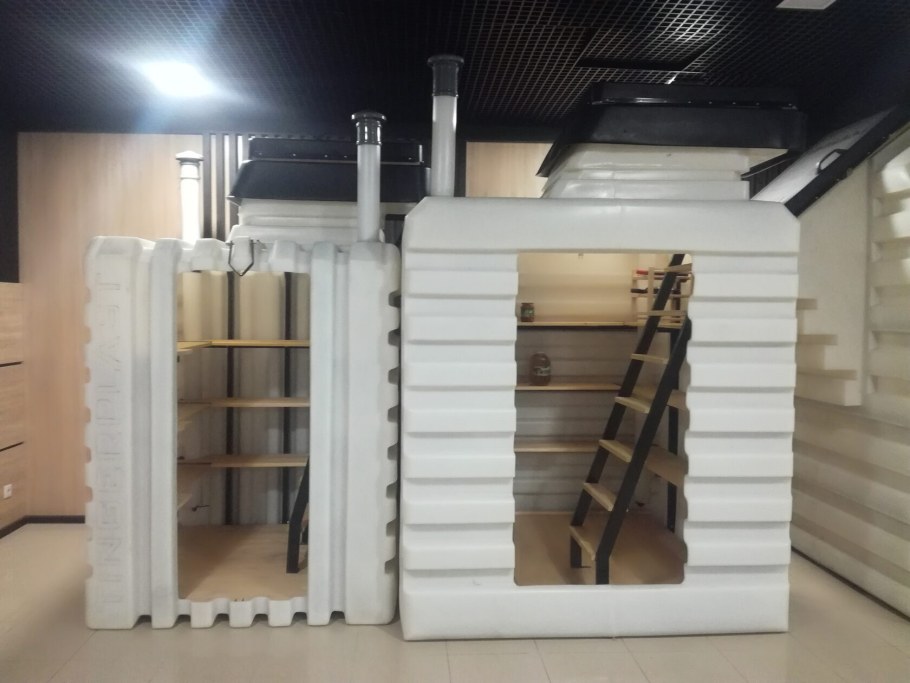 Погреб Тингард 1500