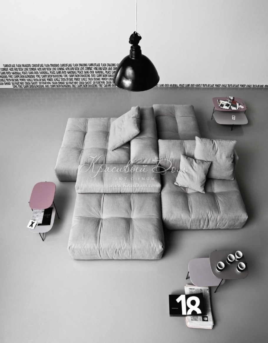 Модульный диван Saba Pixel