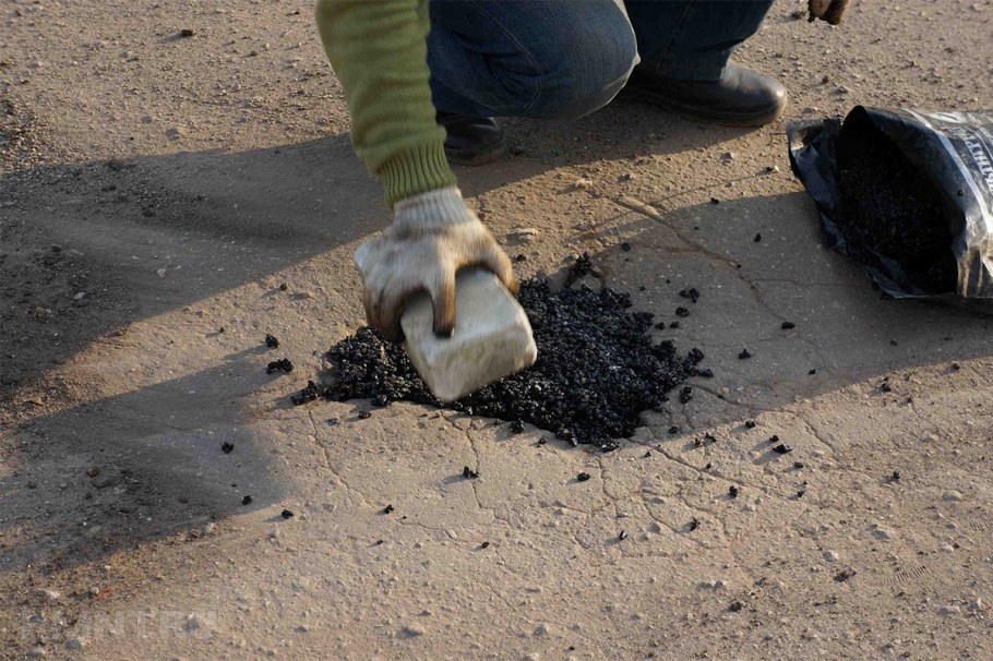 Сухой асфальт