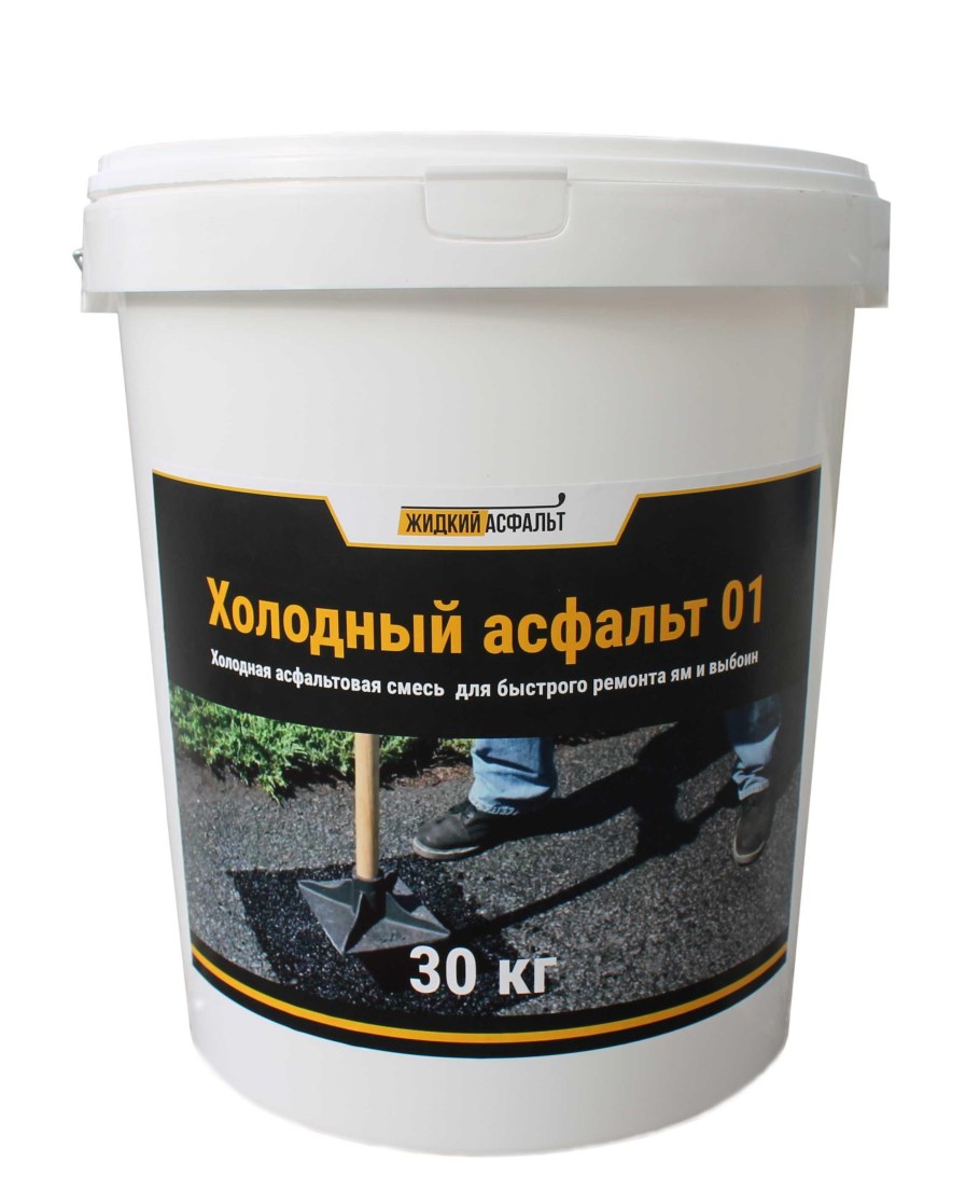 Жидкий асфальт в ведрах