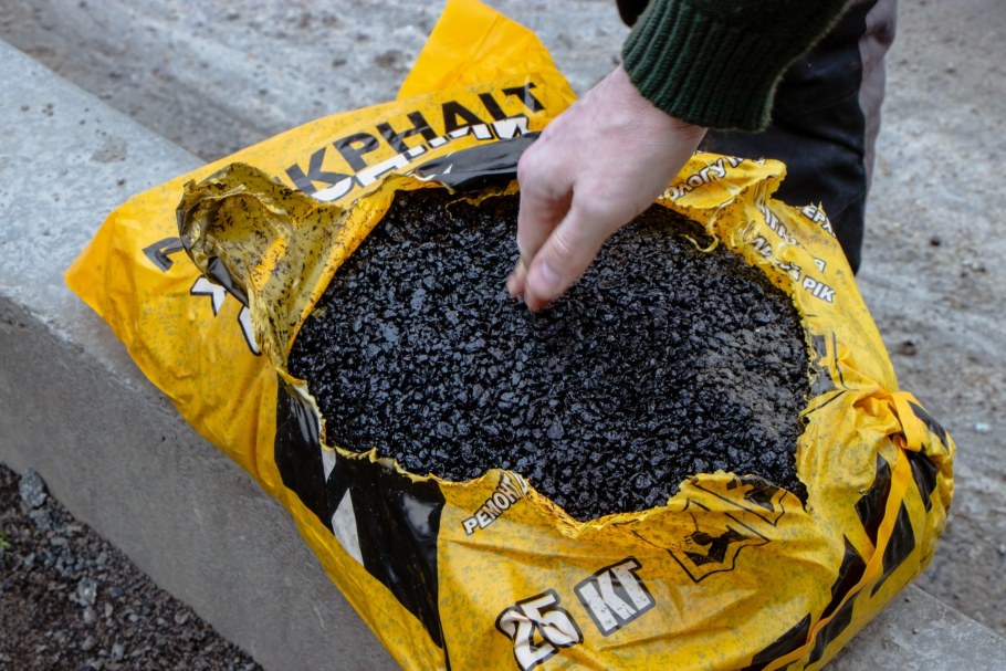 Холодный асфальт Лентехстром