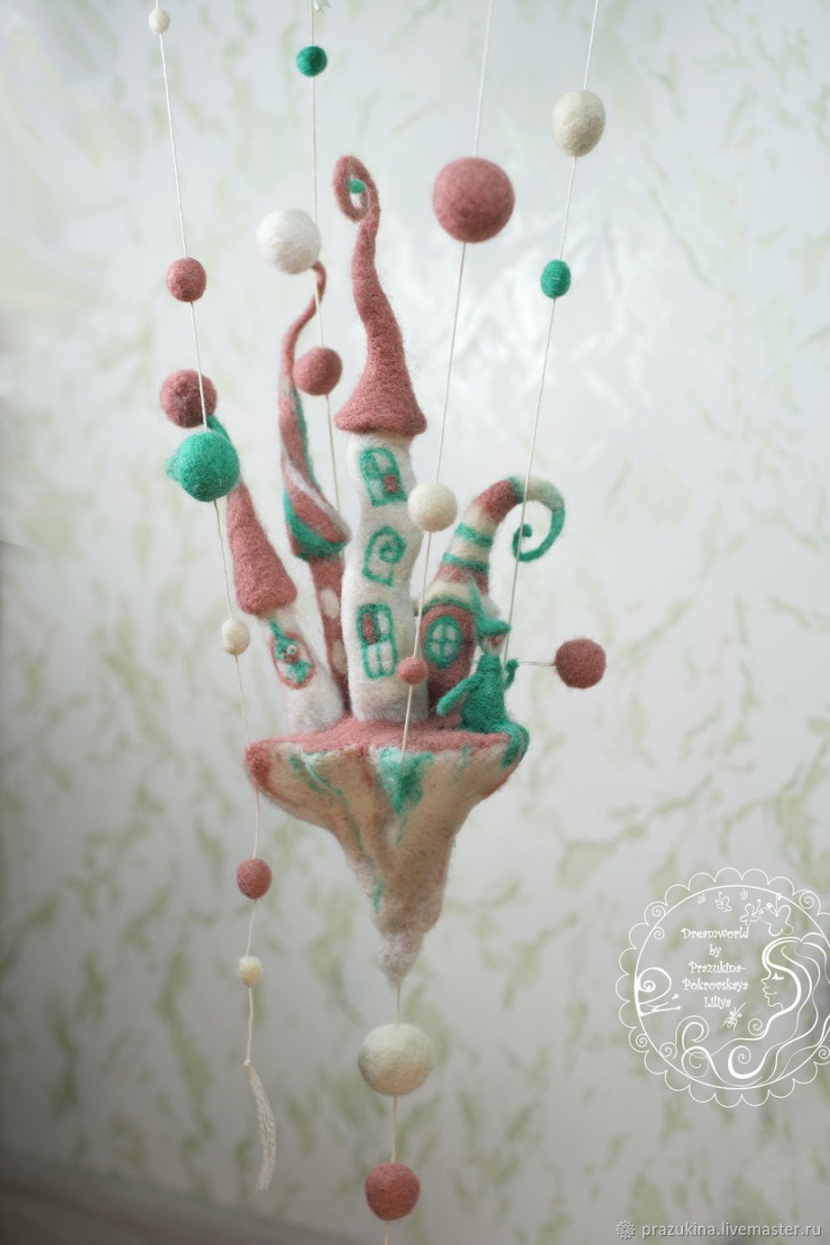 Валяный светильник