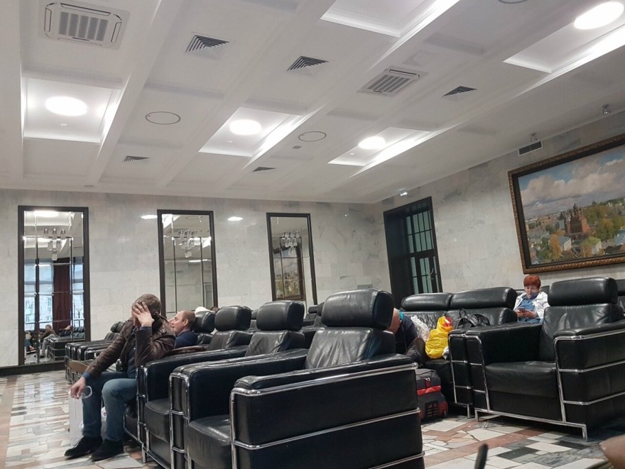 Ярославский вокзал вип зал ожидания