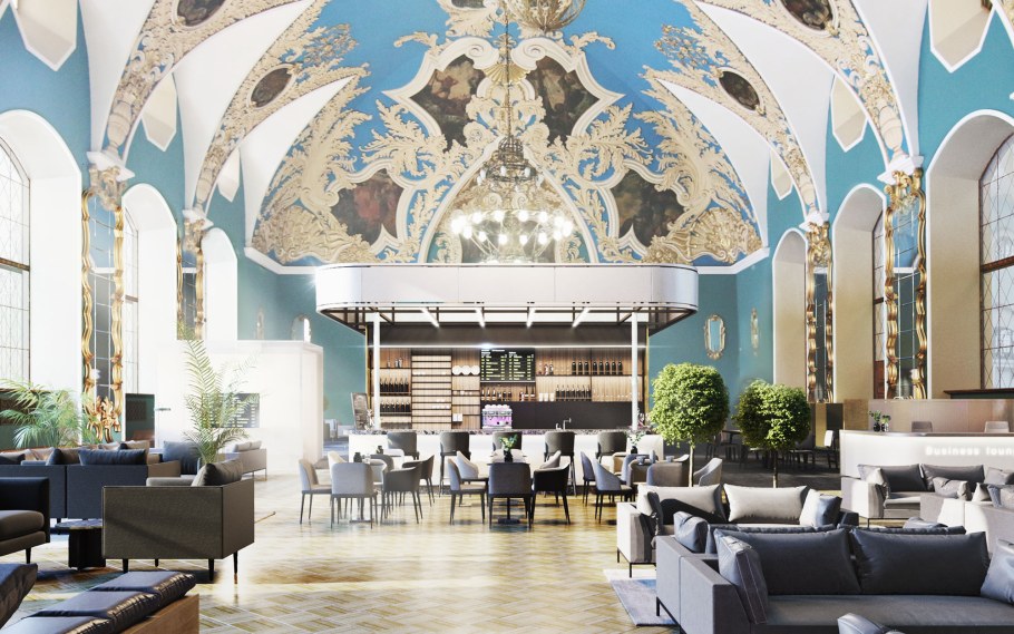 Бизнес зал Казанский вокзал