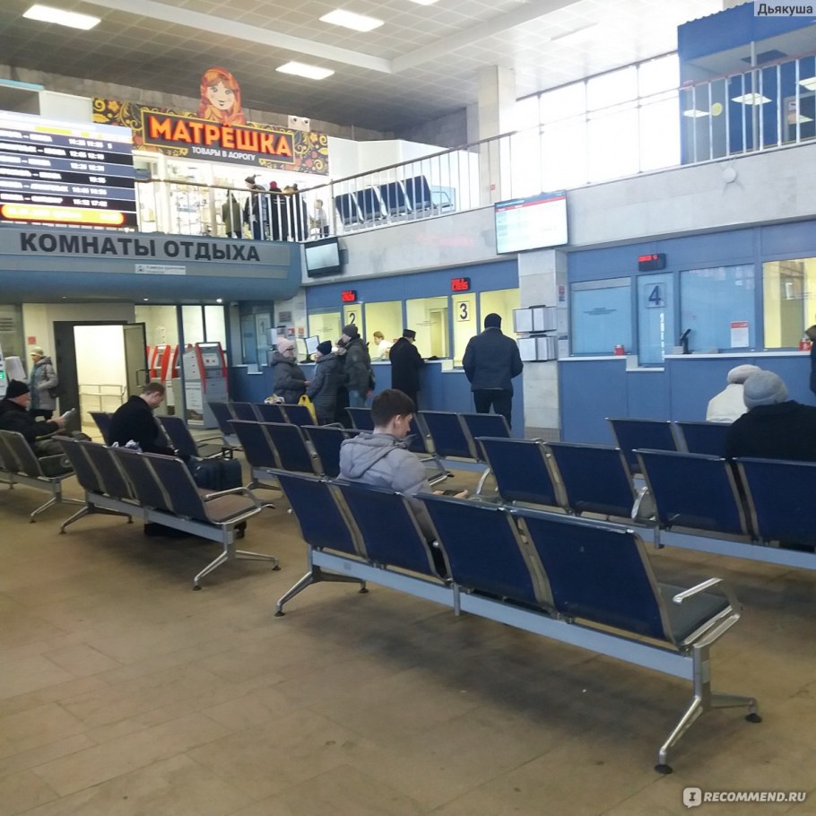 Зал ожидания вокзал Ярославль