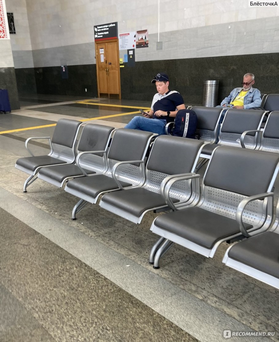 Ярославский вокзал зал ожидания