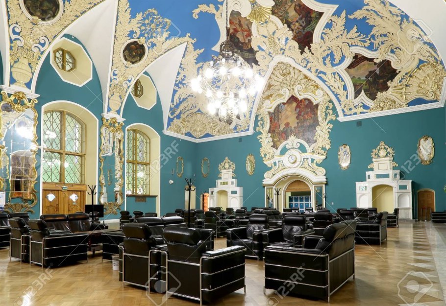 Вип зал Казанский вокзал