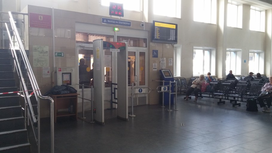 Автовокзал, Ярославль, Московский проспект, 80а