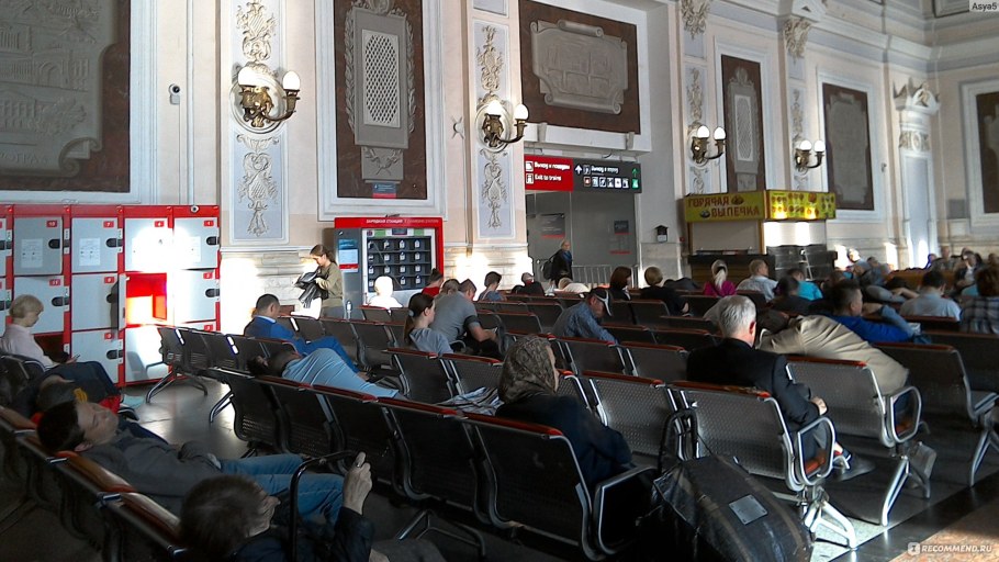 Киевский вокзал зал ожидания