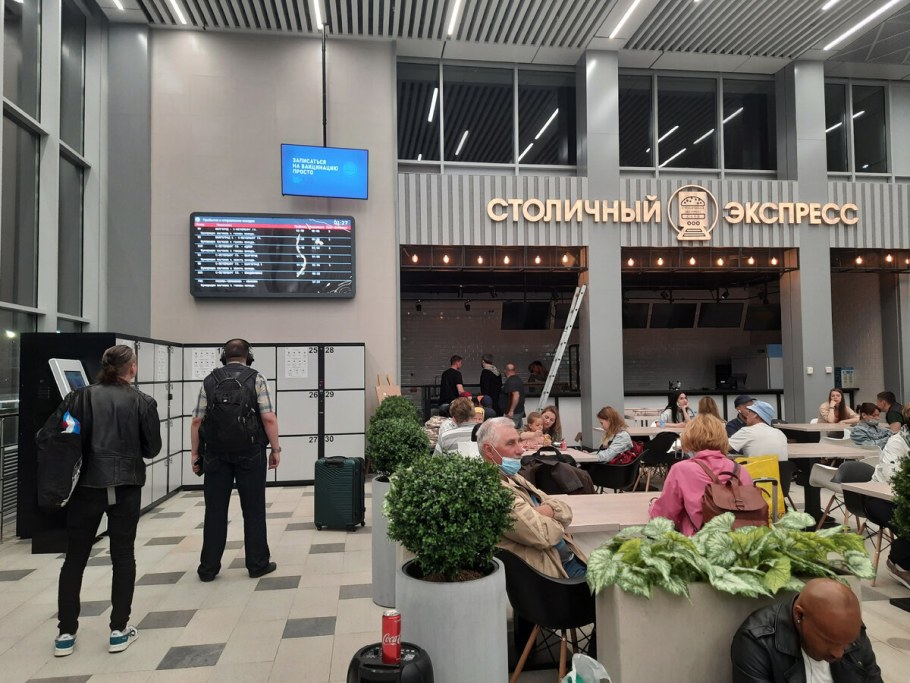 Восточный вокзал Москва зал ожидания