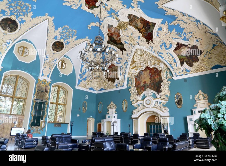 Казанский вокзал VIP зал