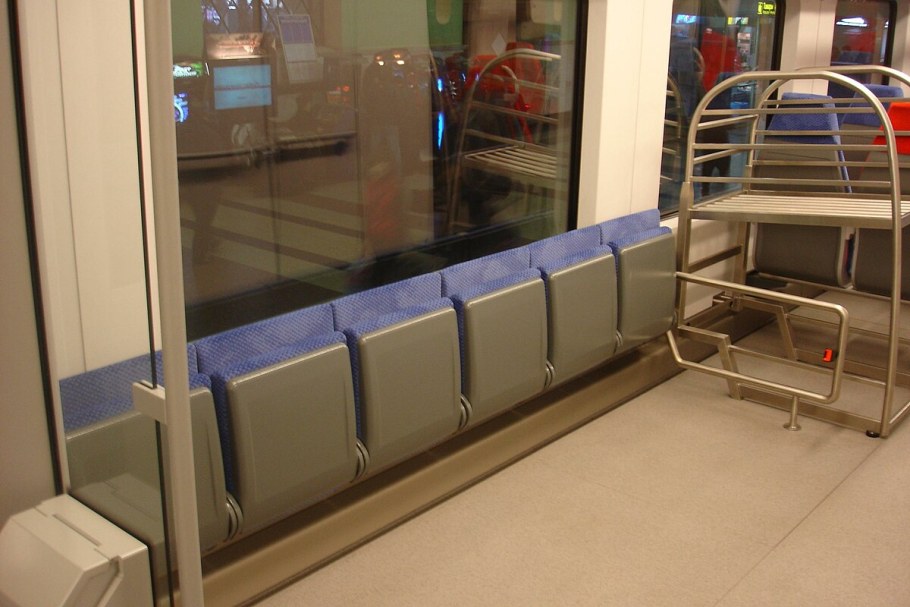 Ярославский вокзал зал повышенной комфортности