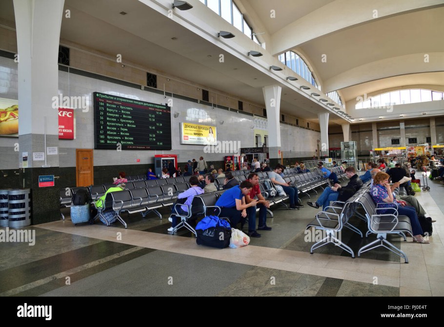 Ярославский вокзал зал ожидания
