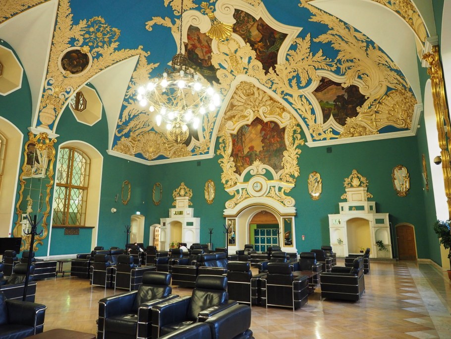 Казанский вокзал зал ожидания